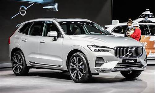 沃尔沃xc60最新价格2020款_沃尔沃