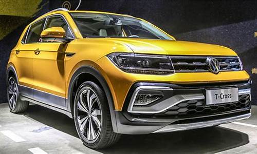 大众最便宜的小型suv_大众最便宜的小型suv2024年大众小型T-ROC带鱼尾的