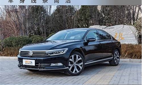 一汽大众迈腾suv