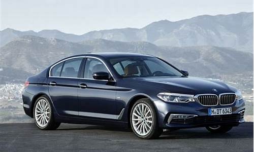 bmw宝马5系_BMW宝马5系Li多少钱